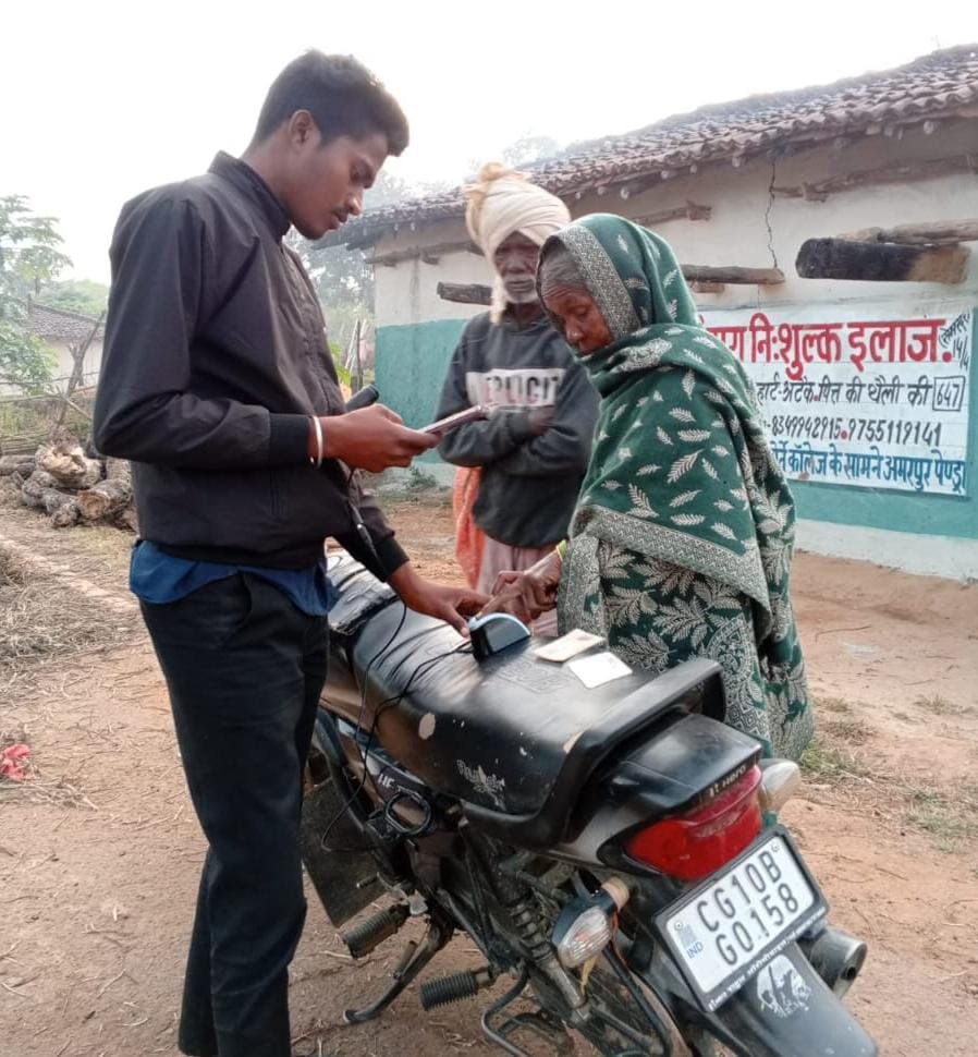 छत्तीसगढ़ की डिजिटल पेंशन सत्यापन में अग्रणी उपलब्धि: 73 प्रतिशत से अधिक लाभार्थियों का जीवन प्रमाणन पूरा