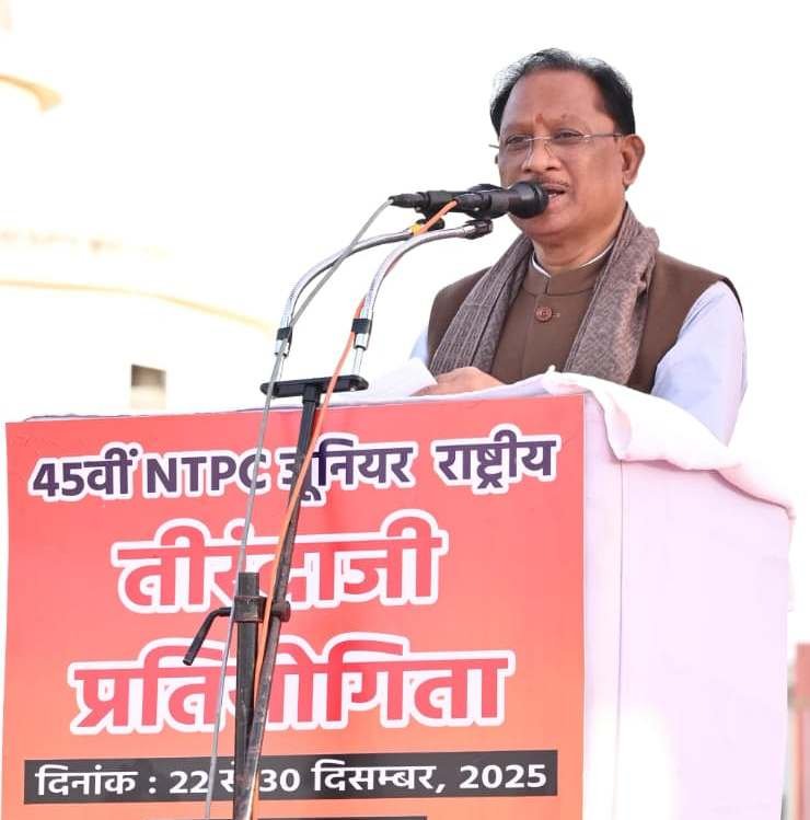 छत्तीसगढ़ में खेलों का विकास हमारी प्राथमिकता- मुख्यमंत्री  विष्णुदेव साय