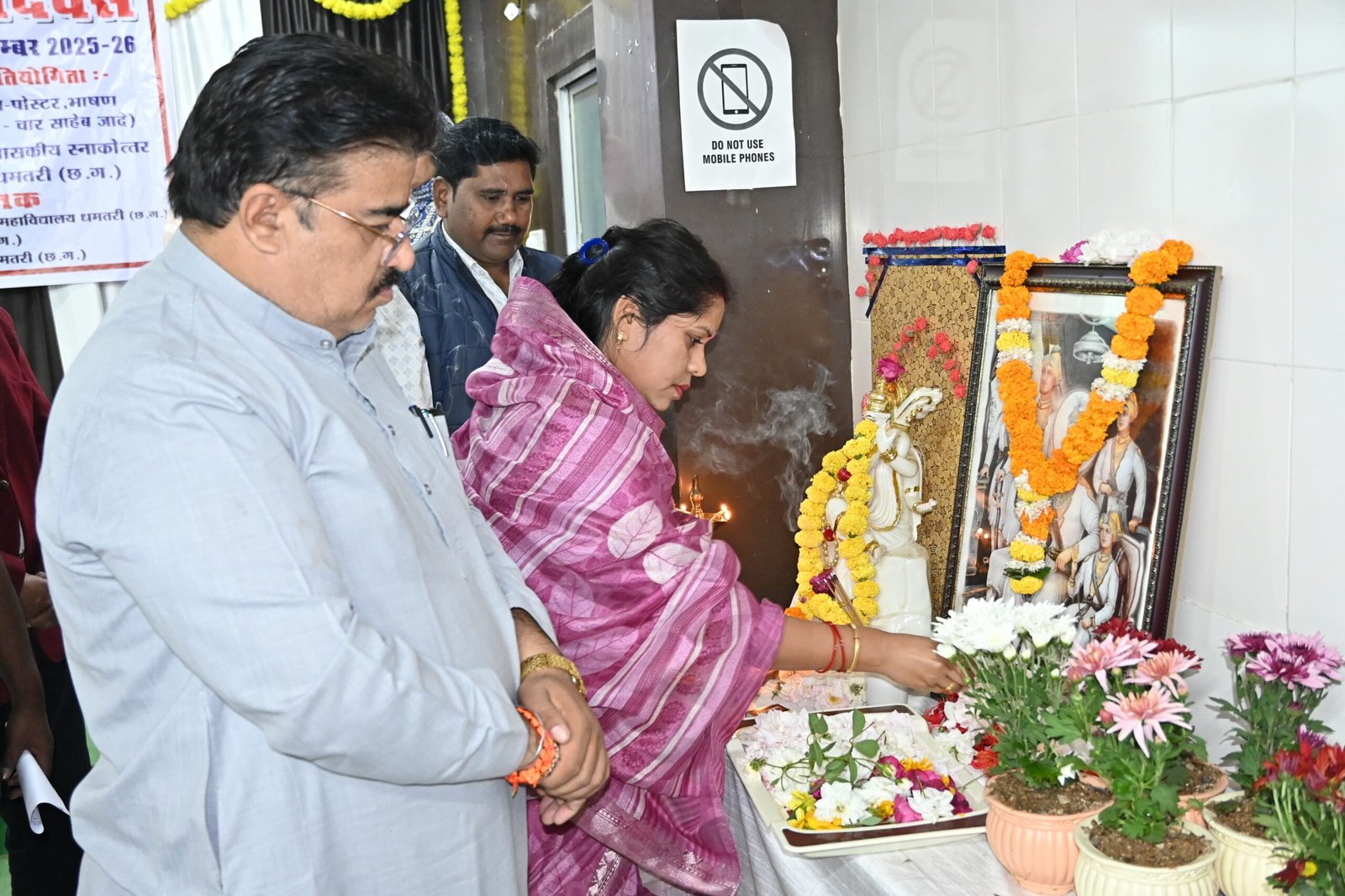 जिला स्तरीय वीर बाल दिवस कार्यक्रम का हुआ गरिमामय आयोजन  वीर साहिबजादों के बलिदान को किया गया नमन