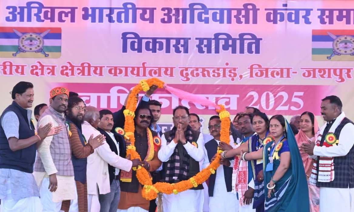 सामाजिक आयोजनों से मजबूत होता है आपसी जुड़ाव और युवाओं को मिलती है प्रेरणा: मुख्यमंत्री विष्णु देव साय