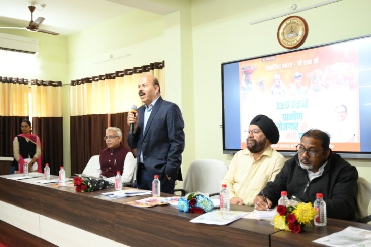 राष्ट्रीय किसान दिवस’’ पर एक दिवसीय कार्यशाला का आयोजन