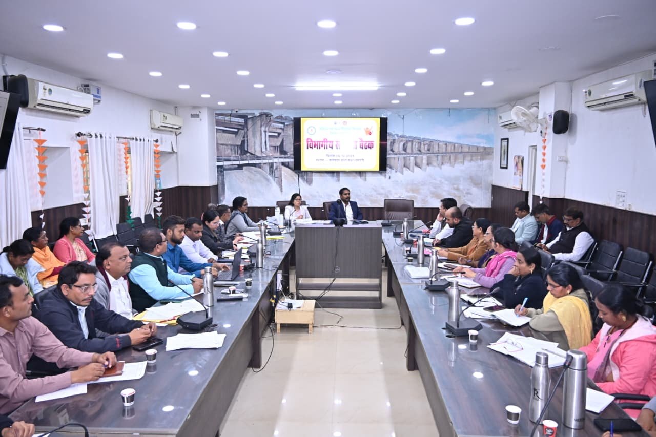 महिला एवं बाल विकास विभाग की समीक्षा बैठक सम्पन्न