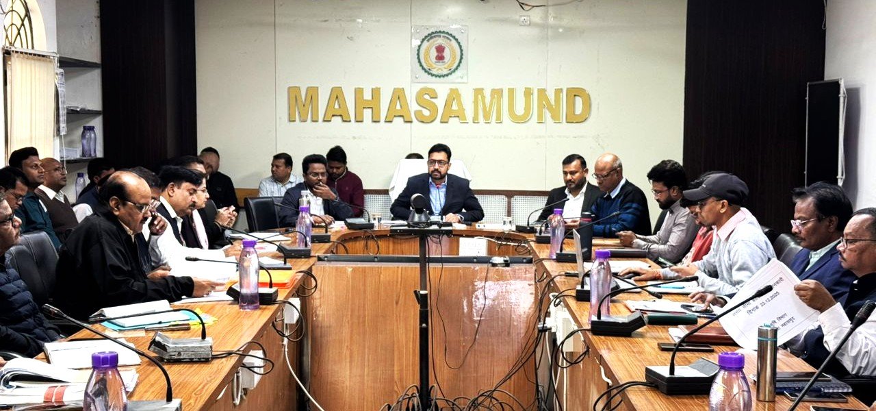 कलेक्टर ने ली साप्ताहिक समय सीमा की बैठक