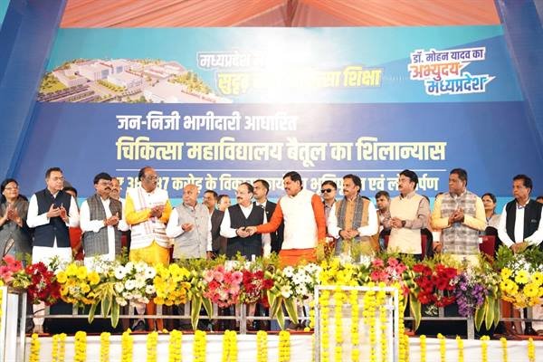 मुलताई का नाम होगा मूलतापी : मुख्यमंत्री डॉ. यादव