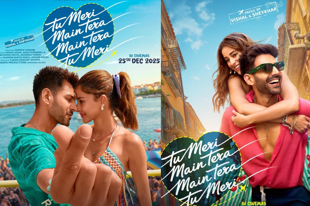 कार्तिक-अनन्या की जोड़ी फिर छाएगी स्क्रीन पर, ‘Tu Meri Main Tera’ का ट्रेलर वायरल