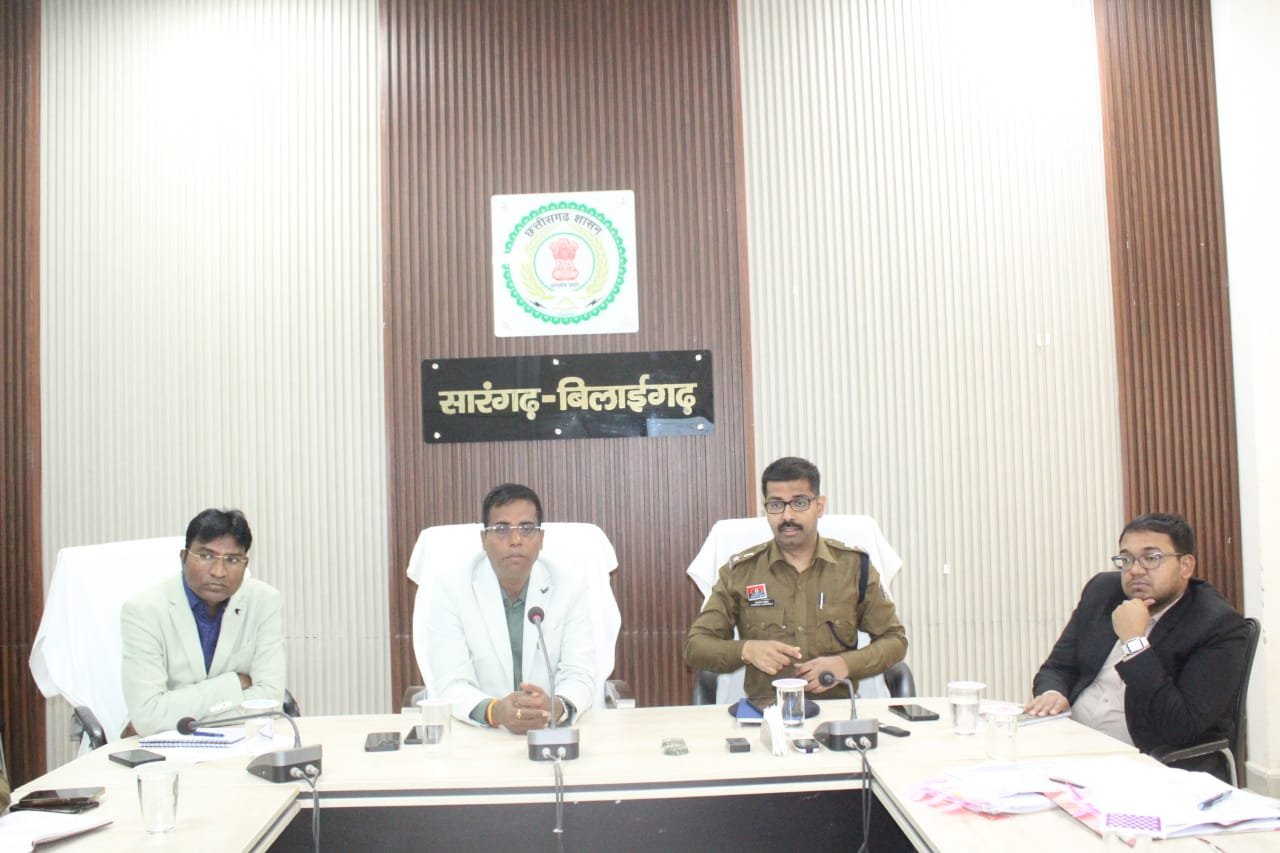 जिले के कानून व्यवस्था एवं सड़क सुरक्षा कलेक्टर-एसपी ने बैठक लिया