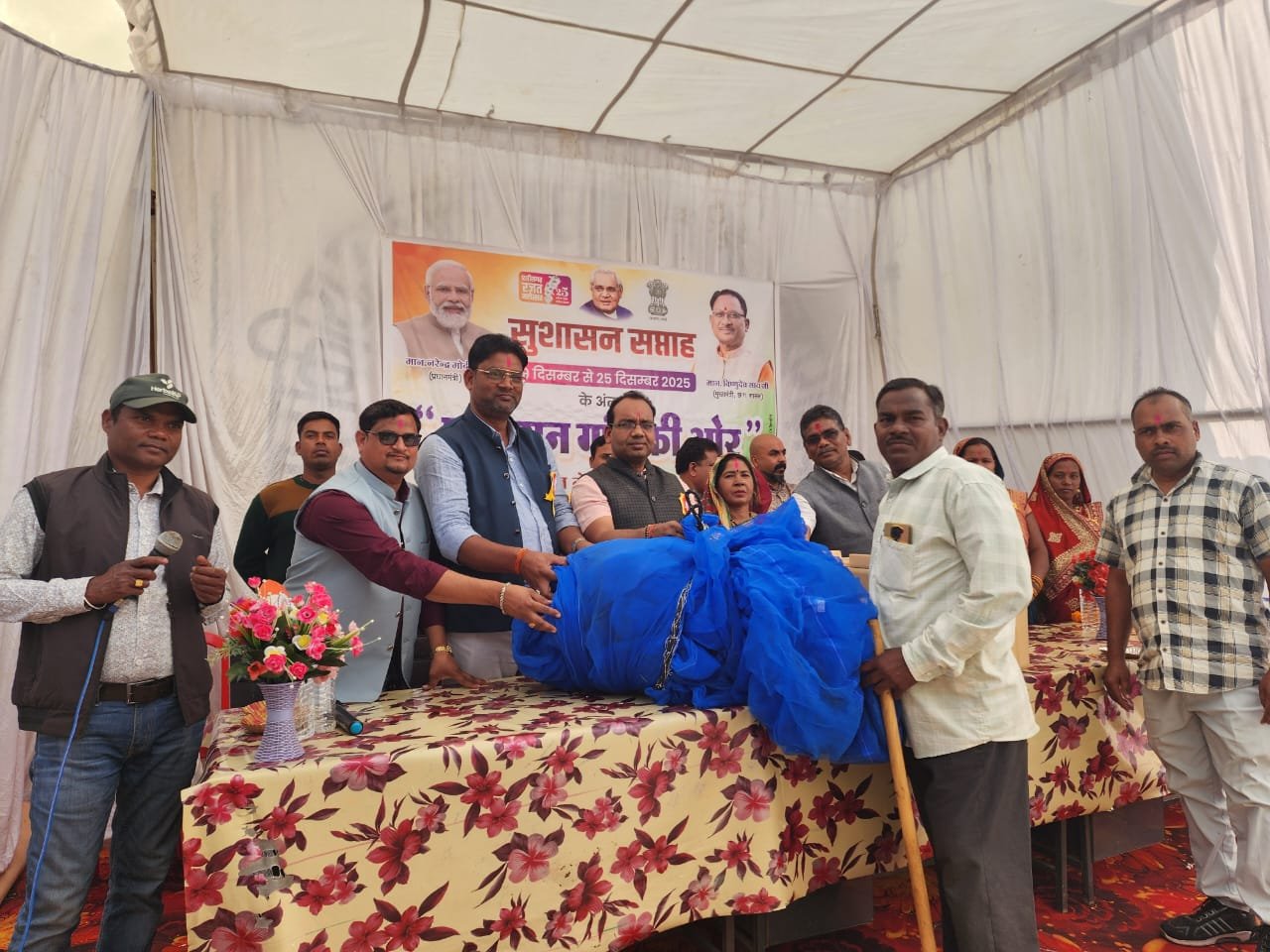 गेडापाली के हाईस्कूल मैदान में किया गया समाधान शिविर का आयोजन