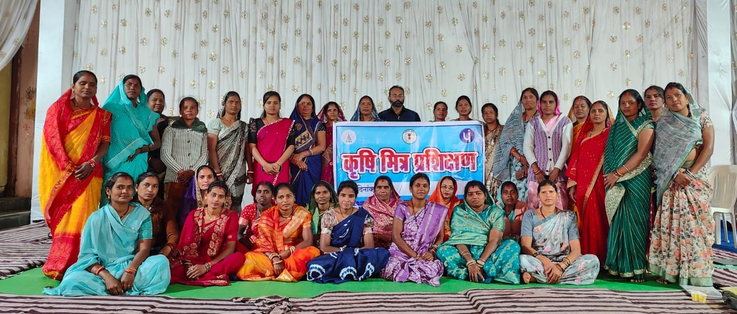 कृषि मित्र मास्टर ट्रेनर प्रशिक्षण सम्पन्न