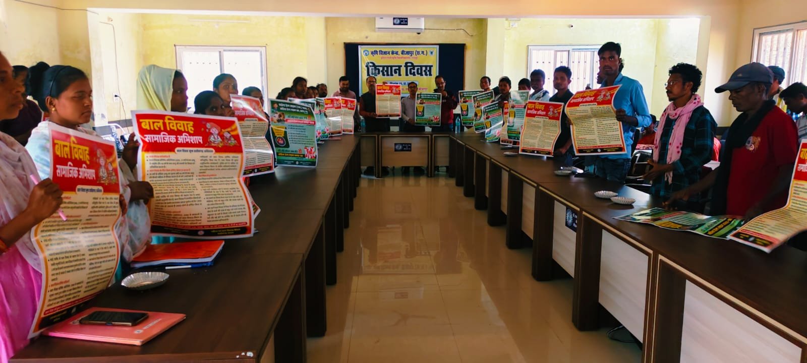 कृषि विज्ञान केन्द्र, बीजापुर में किसान दिवस का सफल आयोजन