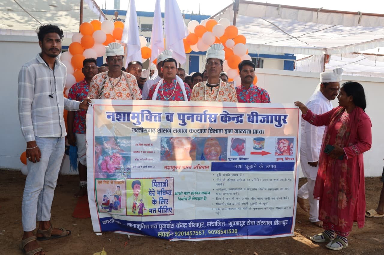 गुरु घासीदास जयंती पर समाज कल्याण विभाग ने आयोजित किए विविध कार्यक्रम