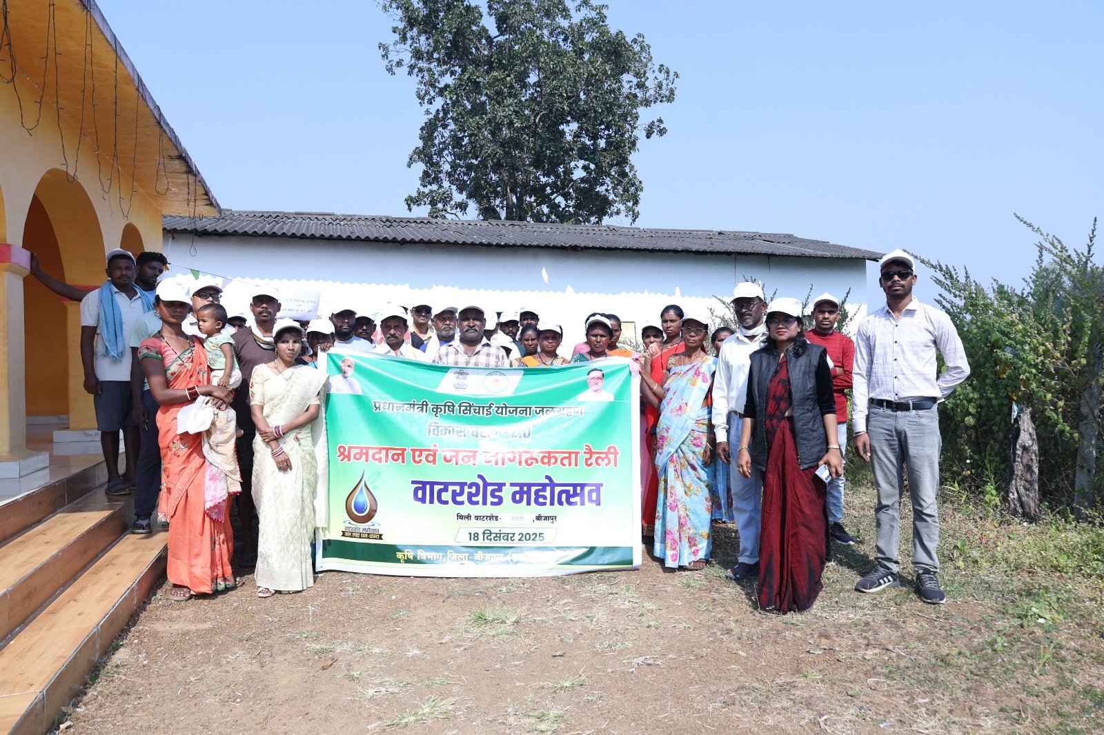 बीजापुर में चिन्नाकोड़ेपाल और चेरपाल में “वाटरशेड महोत्सव”   आयोजित, जल-मृदा संरक्षण पर दिया गया जोर