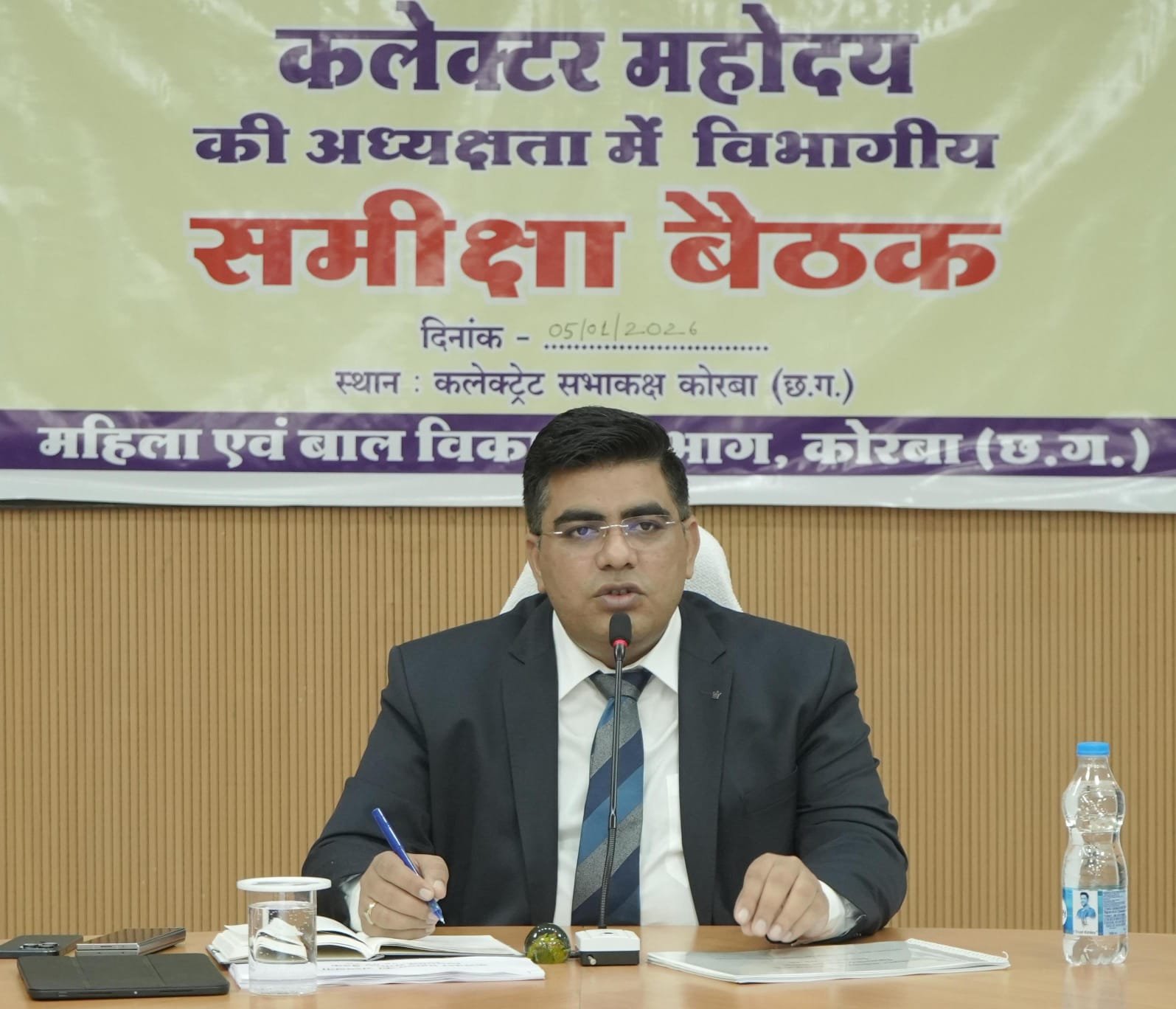 आंगनबाड़ी के माध्यम से शासन की योजनाओं का शत-प्रतिशत क्रियान्वयन सुनिश्चित करें : कलेक्टर सुपोषण चौपाल के माध्यम से कुपोषित बच्चों व किशोरी बालिकाओं के पोषण स्तर में सुधार लाने के दिए निर्देश