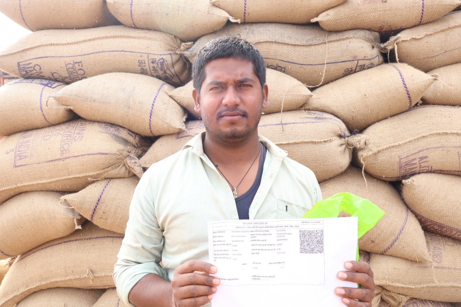 धान खरीदी की पारदर्शी प्रक्रिया ने किसान रामचन्द्र का उत्साह बढ़ाया