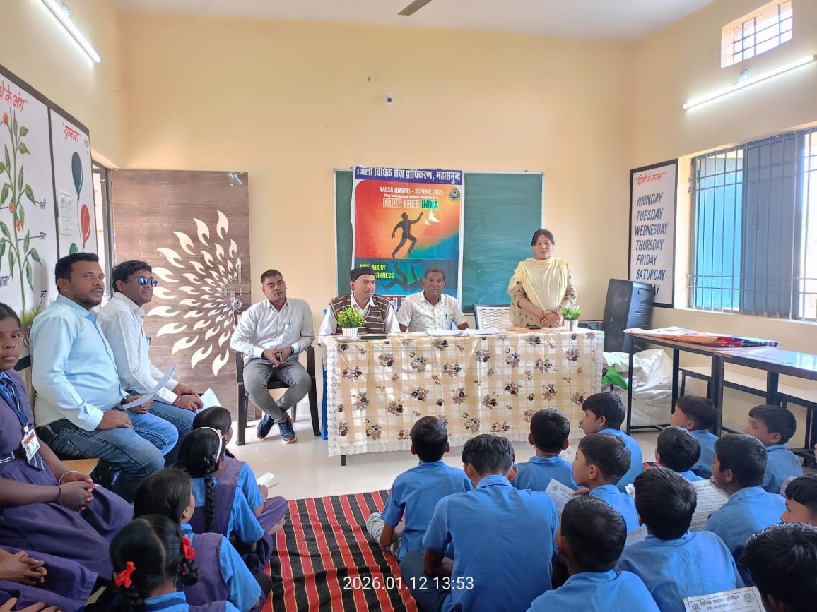 नशीली दवाओं के दुरूपयोग और अवैध तस्करी के खिलाफ जागरूकता शिविरो का आयोजन