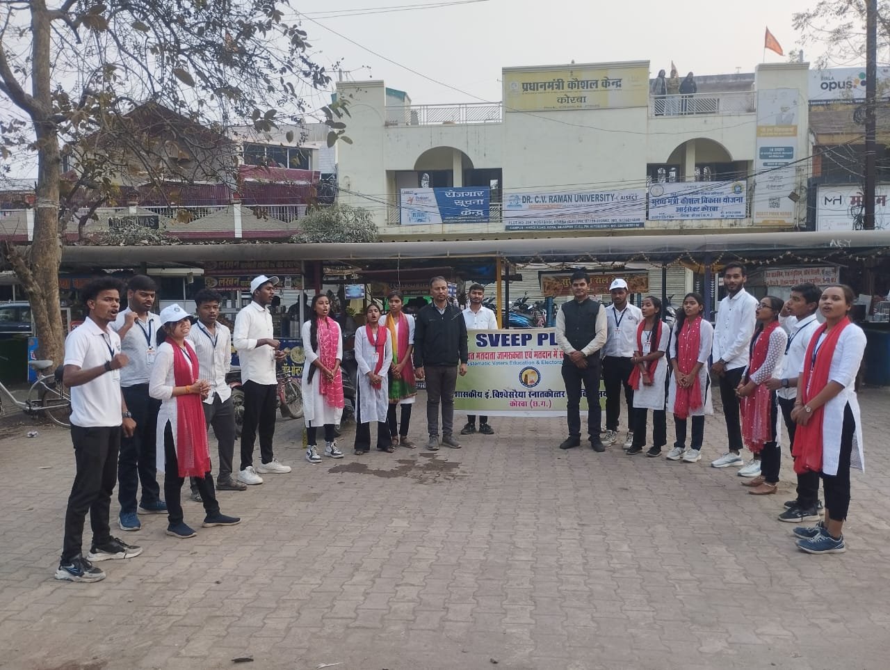 विशेष गहन पुनरीक्षण एस.आई.आर. के तहत् नुक्कड नाटक का मंचन कर लोगों को मताधिकार का बताया गया महत्व