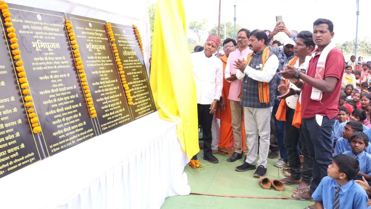 वन मंत्री   केदार कश्यप ने नारायणपुर विधानसभा क्षेत्र में दी 13 करोड़ रूपए से ज्यादा के विकास कार्यों की सौगात