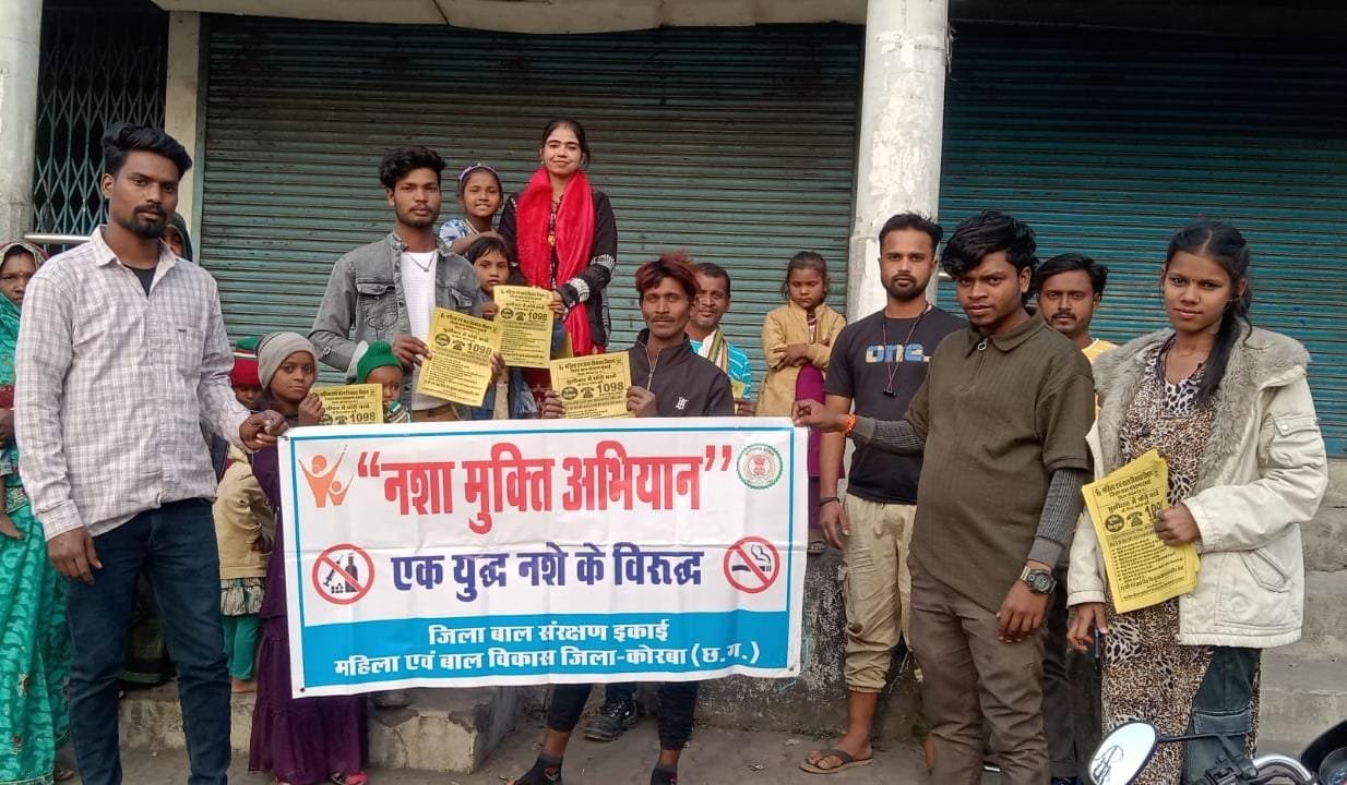 नशा मुक्ति अभियान के तहत जिला जेल कोरबा व उपजेल कटघोरा में रंगोली के माध्यम से नशे से होने वाले दुष्प्रभावों के संबंध में दिया गया संदेश -‘’ नशा भविष्य का नाश करता है, सभी परिवार और समाज का सर्वनाश करता है, ‘’