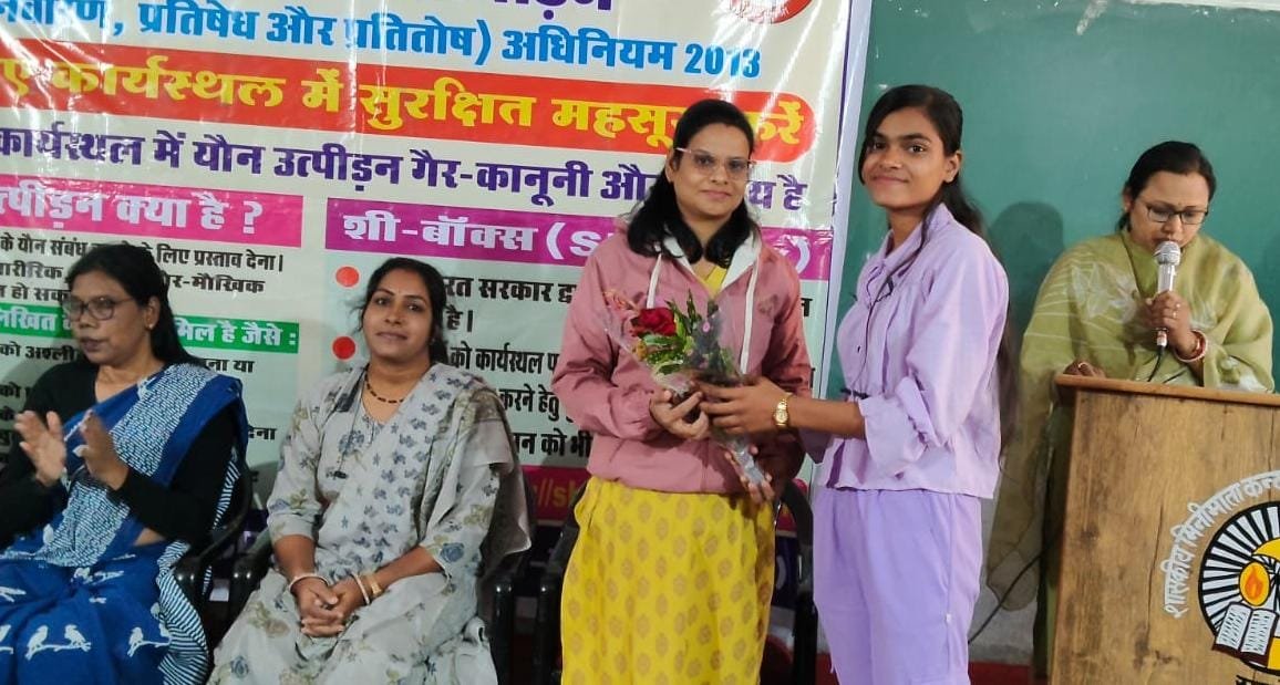 राष्ट्रीय बालिका दिवस के अवसर पर एनीमिया जागरूकता और बाल विवाह रोकथाम हेतु विशेष कार्यक्रम आयोजित