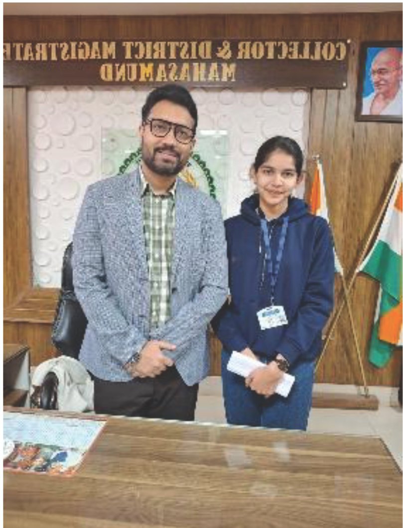 प्रथम चरण में महासमुंद की बेटी कु. सृष्टि साहू का हुआ चयन