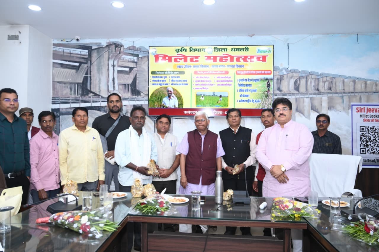 जिले में पहली बार आयोजित हुआ मिलेट्स महोत्सव*