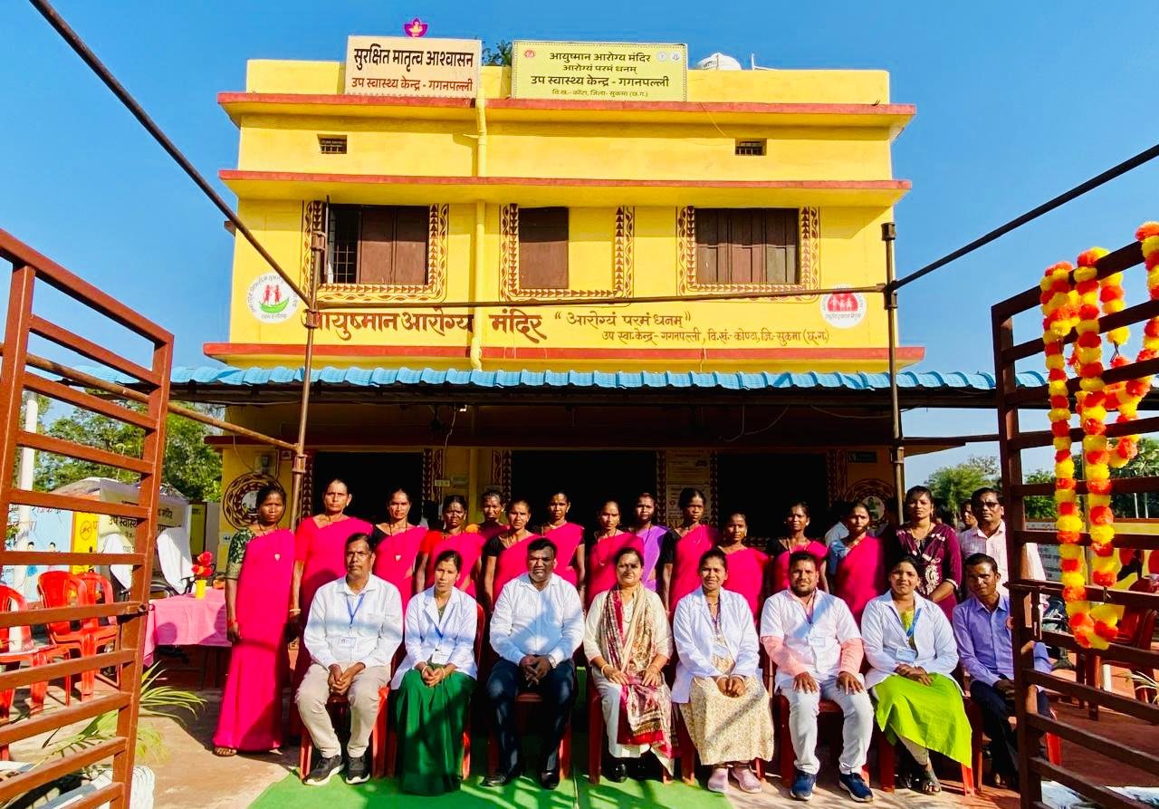 नक्सलगढ़ से निकलकर राष्ट्रीय पटल पर आया सुकमा