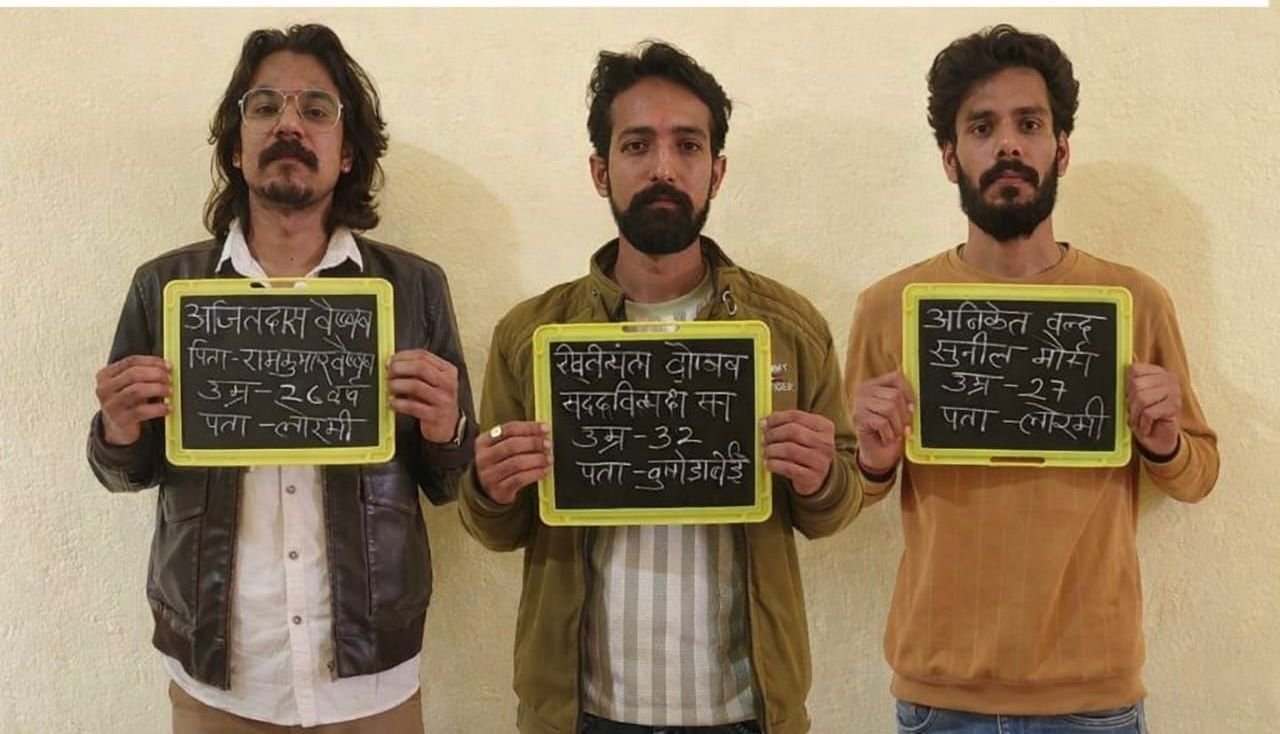 अचानकमार टाइगर रिजर्व में अवैध प्रवेश पर सख्त कार्रवाई