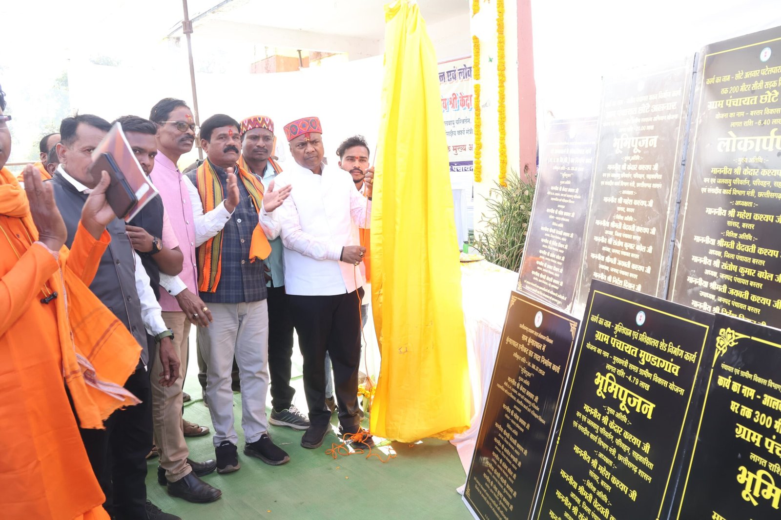 वन मंत्री केदार कश्यप ने 24 करोड़ 53 लाख रुपये से अधिक के विकास कार्यों का किया भूमिपूजन