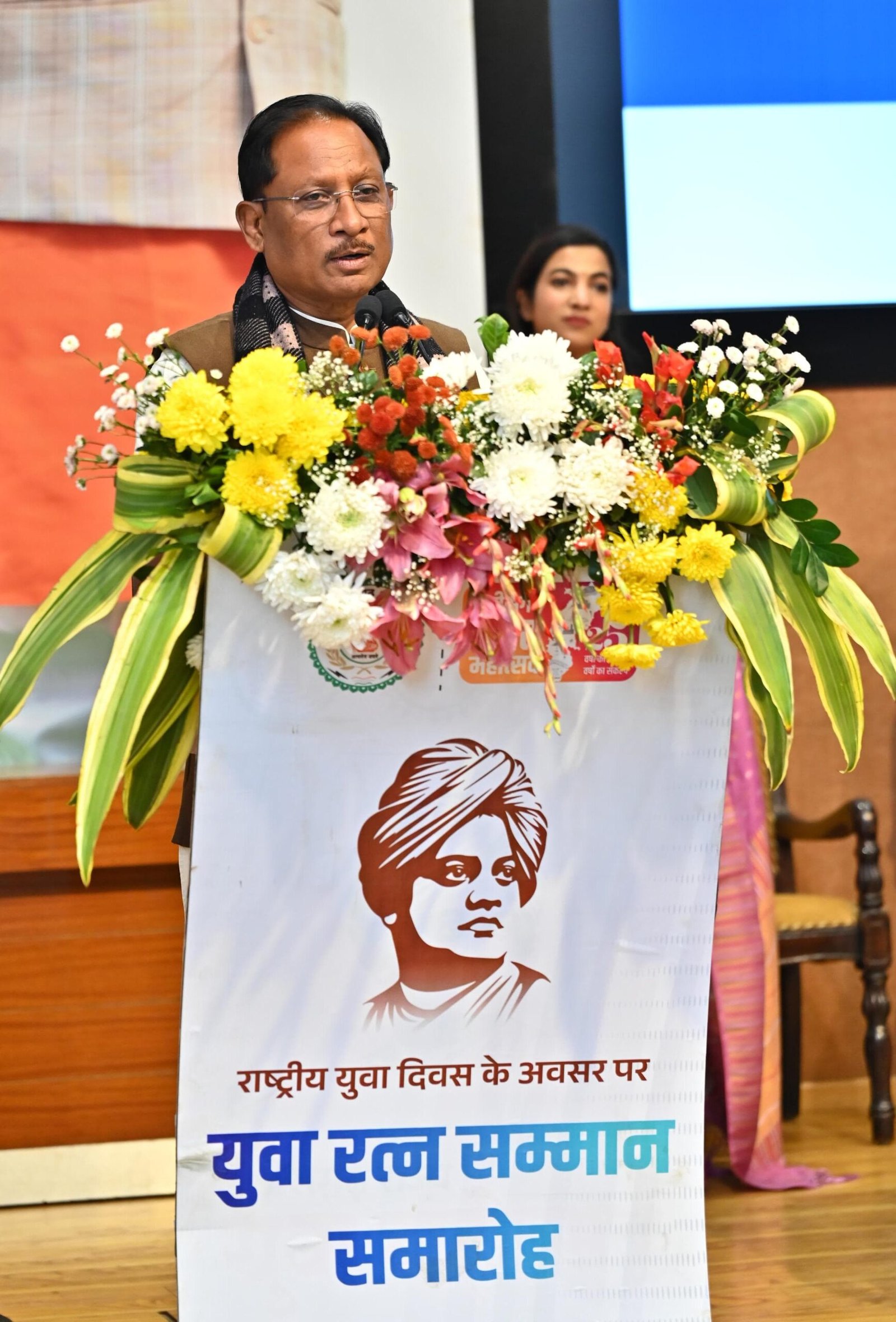 राज्य के 8 युवाओं और एक संगठन को मिला छत्तीसगढ़ युवा रत्न सम्मान