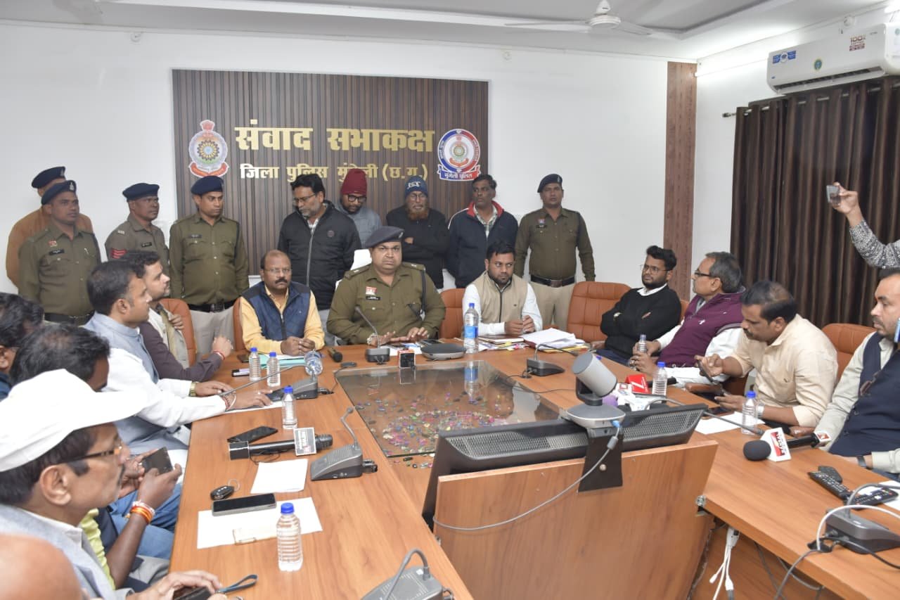 मुंगेली जिले में धान खरीदी में 8.14 करोड़ का फर्जीवाड़ा पकड़ में आया