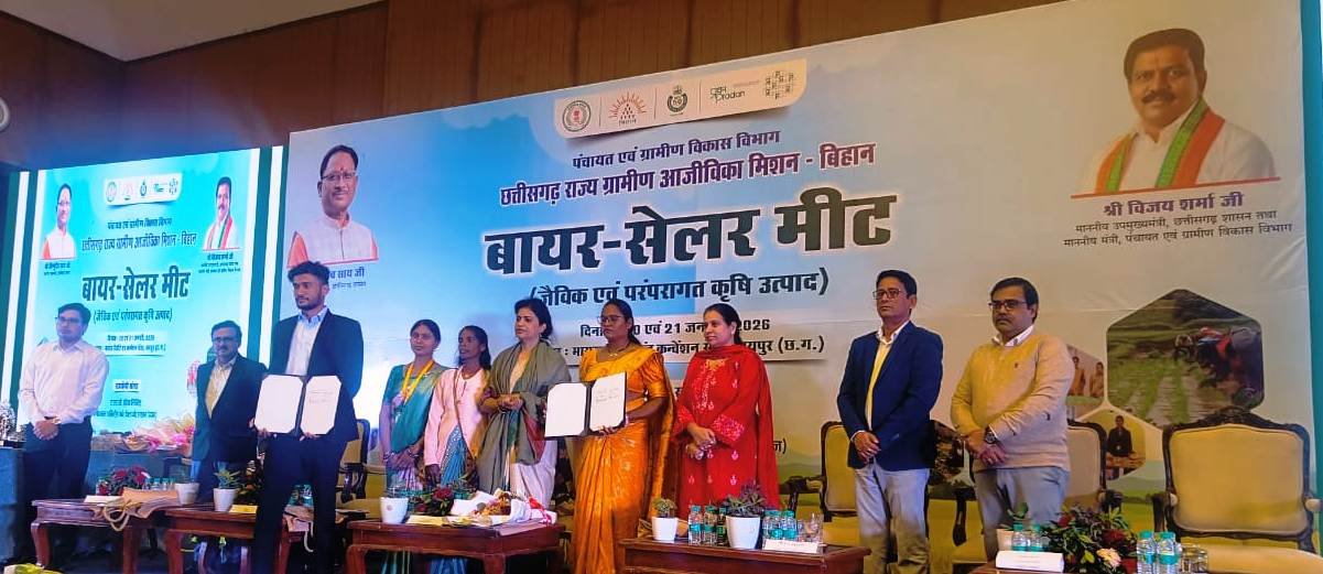 छत्तीसगढ़ के बिहान समूहों के उत्पाद को खरीददारों से मिला बेहतर रिस्पॉन्स