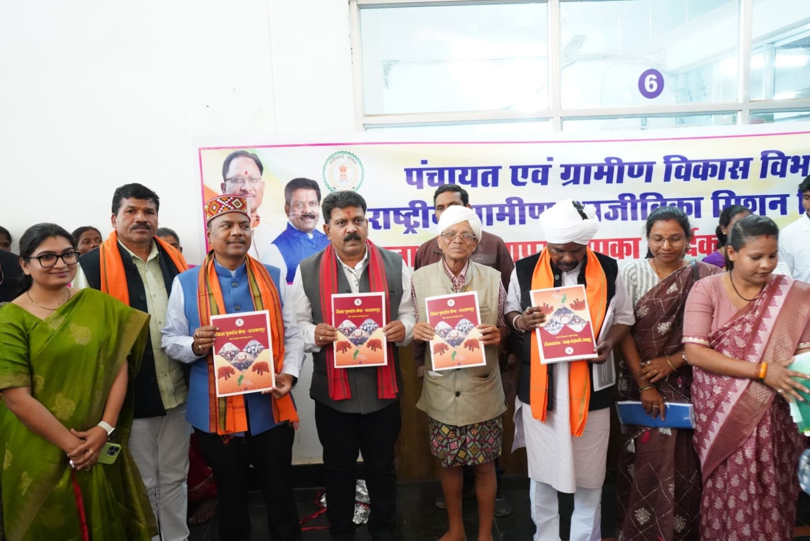 उप मुख्यमंत्री विजय शर्मा एवं वन मंत्री केदार कश्यप ने की नारायणपुर में नियद नेल्लानार क्षेत्रों के विकास कार्यों की समीक्षा