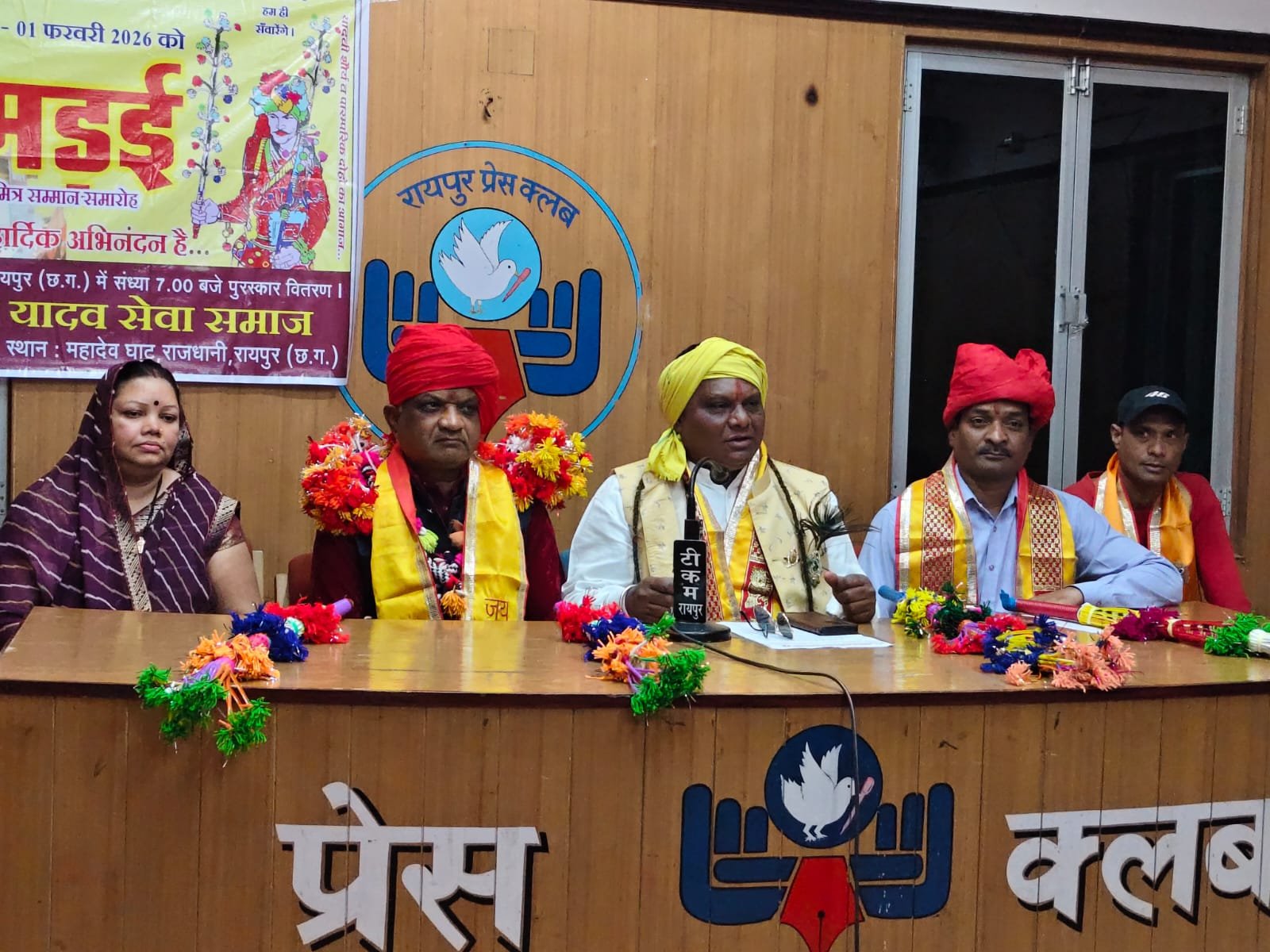 गूंजेगा गहिरा मड़ई का शौर्य, संस्कृति और परंपरा का उत्सव