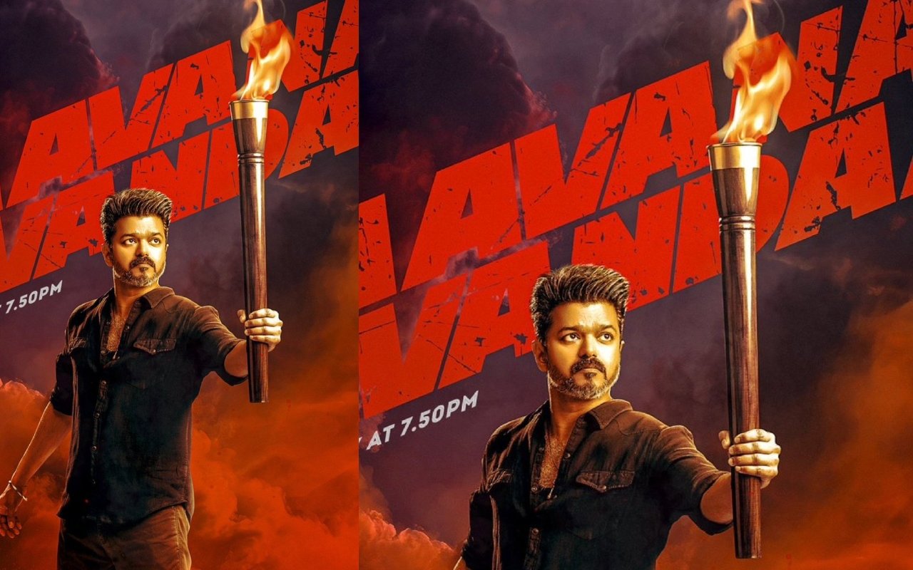 फैंस को झटका, थलापति विजय की ‘जना नायकन’ 9 जनवरी को नहीं होगी रिलीज, मेकर्स ने बताई वजह