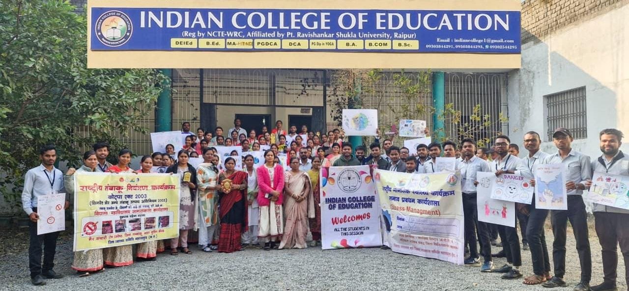 राष्ट्रीय तंबाकू नियंत्रण एवं मानसिक स्वास्थ्य पर जागरूकता कार्यशाला आयोजित