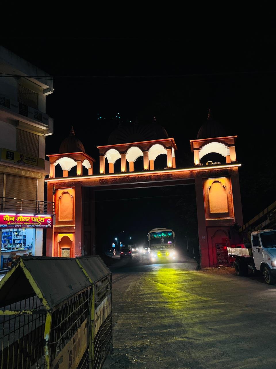 मुख्यमंत्री   विष्णुदेव साय के नेतृत्व में जशपुर शहर हो रहा रोशन शहर की प्राचीन विरासत और धरोहर को सहेजने का किया जा रहा कार्य