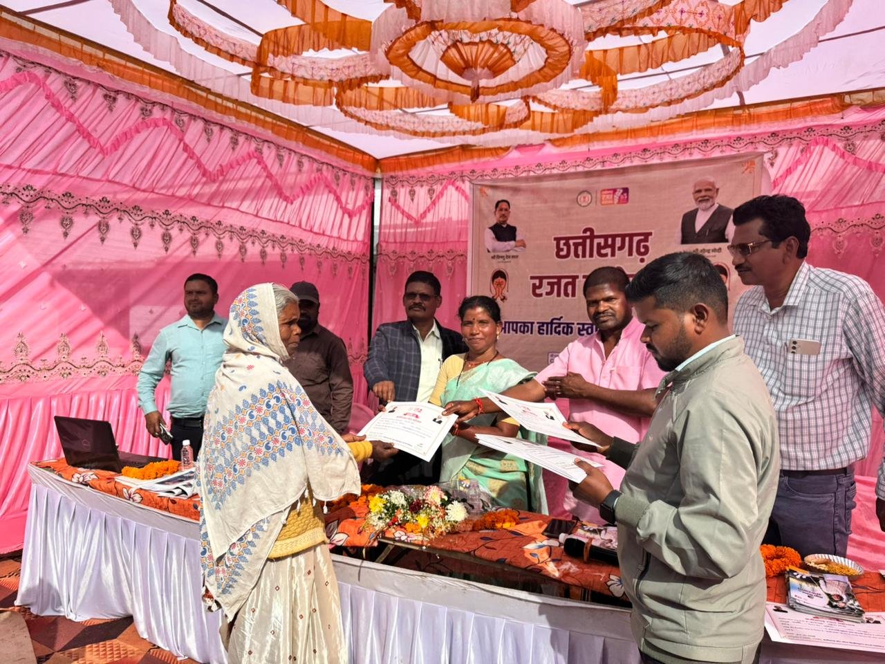 मनोरा, कुनकुरी और फरसाबहार विद्युत वितरण केंद्रों में आयोजित किया जन जागरूकता कार्यक्रम