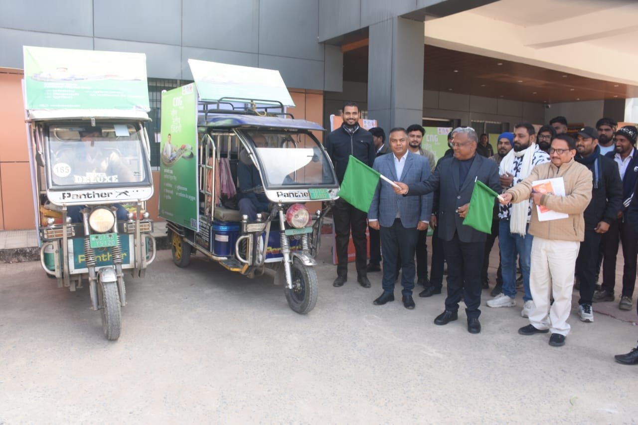 सरगुजा संभाग में स्वच्छ ऊर्जा को बढ़ावा देने के उद्देश्य से नेशनल PNG ड्राइव 2.0 का शुभारंभ संभागायुक्त ने जागरूकता वाहनों को हरी झंडी दिखाकर किया रवाना