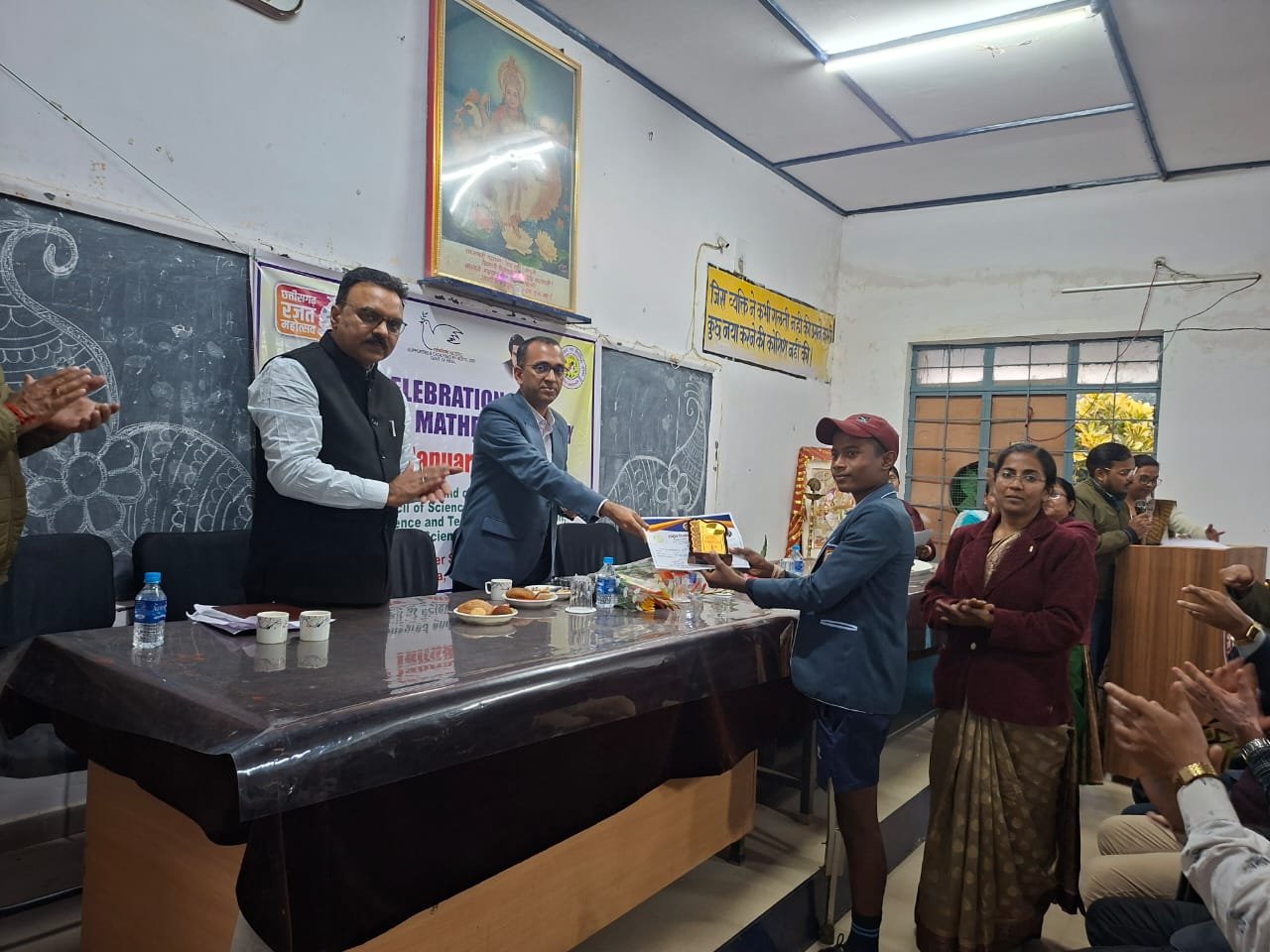 जिले में विज्ञान, गणित एवं प्रौद्योगिकी आधारित जिला स्तरीय कार्यक्रम का आयोजन विज्ञान एवं प्रौद्योगिकी के क्षेत्र में नवाचार करने वाले विद्यार्थियों को मिलेगा इसरो भ्रमण का अवसर-कलेक्टर