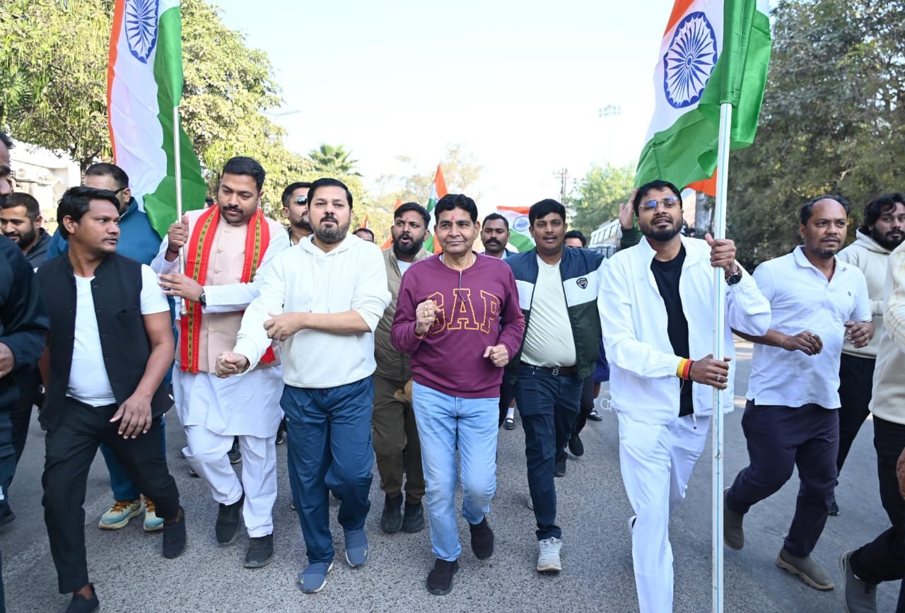 युवा शक्ति से राष्ट्र निर्माण का संकल्प” : स्वामी विवेकानंद जयंती पर स्वदेशी संकल्प दौड़ का आयोजन