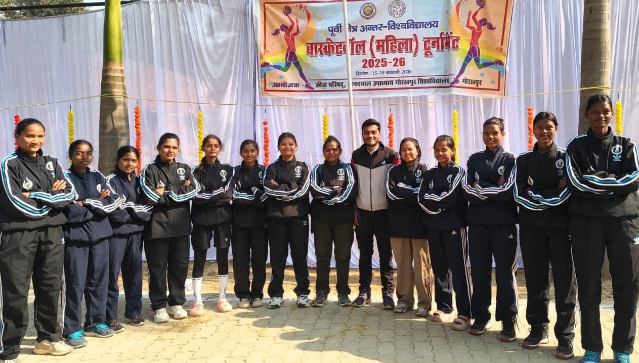 इतिहास रचा सरगुजा जिला बास्केटबॉल संघ की बेटियों ने, संत गहिरा गुरु विश्वविद्यालय पहली बार ऑल इंडिया चैंपियनशिप में