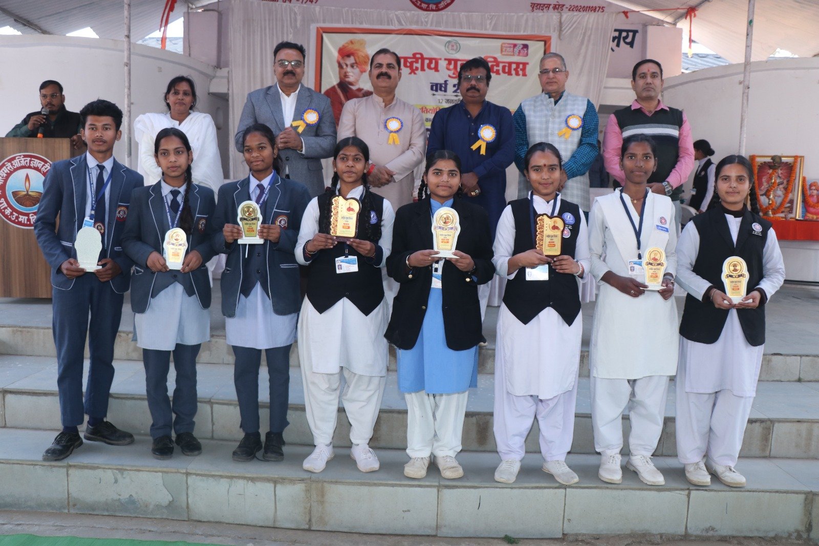 खेल एवं युवा कल्याण विभाग द्वारा शा.कन्या उ.मा.विद्यालय में कार्यक्रम का आयोजित विभिन्न प्रतियोगिताओं में विद्यार्थियों ने बढ़-चढ़कर लिया हिस्सा, विजेता हुए पुरस्कृत