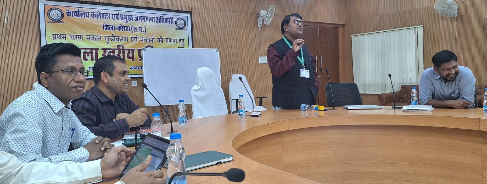 प्रगणक एवं पर्यवेक्षक की भूमिका, उत्तरदायित्व सहित प्रशिक्षण प्रबंधन की दी गई जानकारी जनगणना 2027- राष्ट्रीय प्रशिक्षक ने चार्ज अधिकारियों को दिया विस्तृत प्रशिक्षण