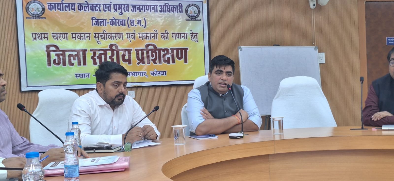 नगरीय चार्ज अधिकारियों का एक दिवसीय प्रशिक्षण हुआ आयोजित 