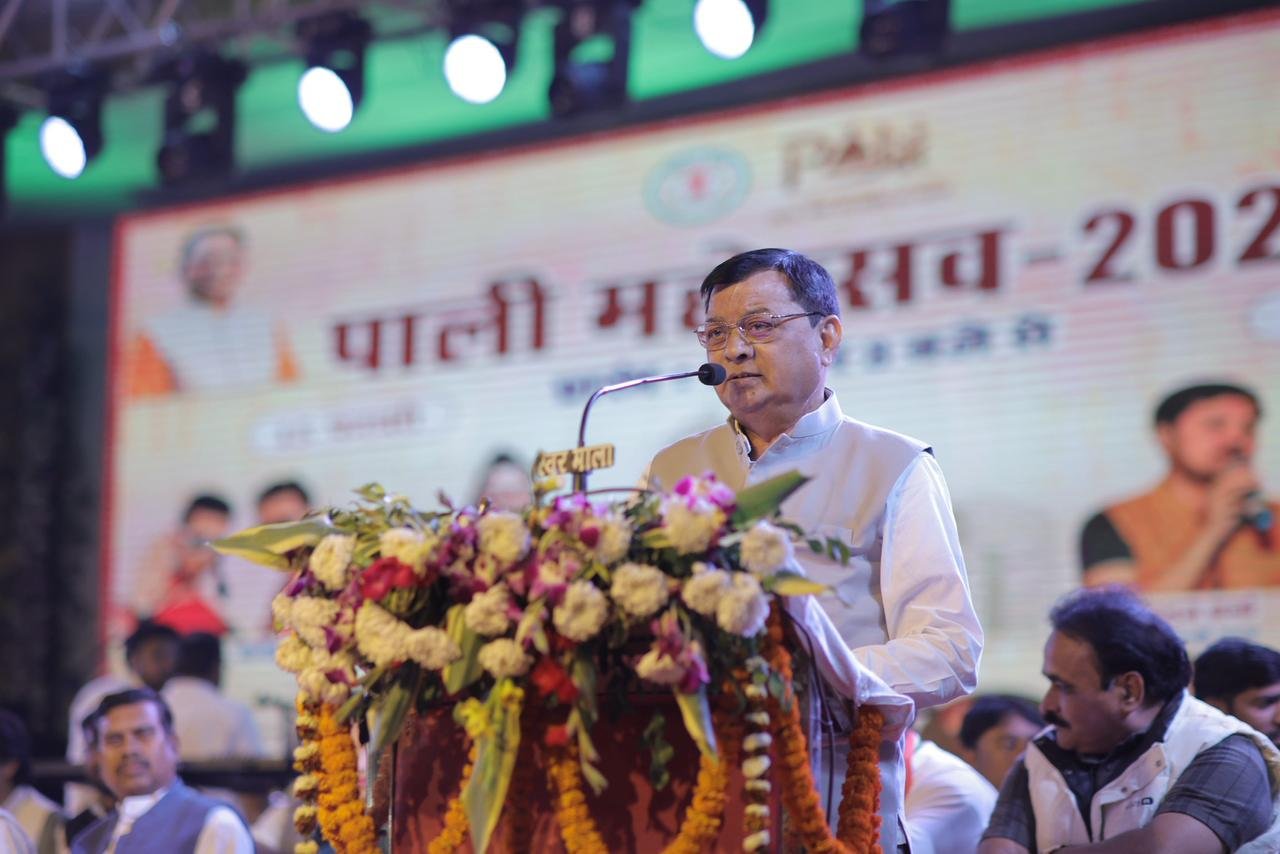 भक्ति और संस्कृति के संगम पाली महोत्सव का हुआ भव्य समापन