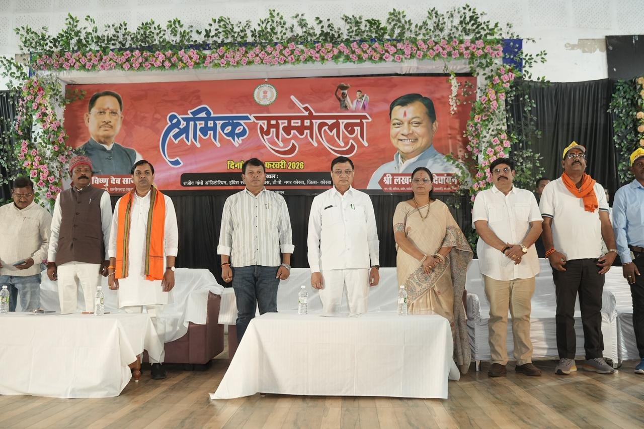श्रमिकों का सशक्तिकरण ही समृद्ध और विकसित छत्तीसगढ़ की आधारशिला- श्रम मंत्री लखन लाल देवांगन