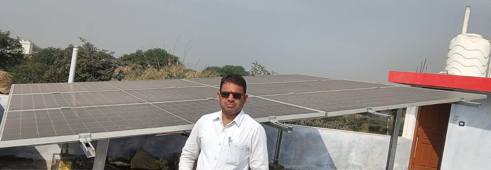 प्रधानमंत्री सूर्यघर मुफ्त बिजली योजना