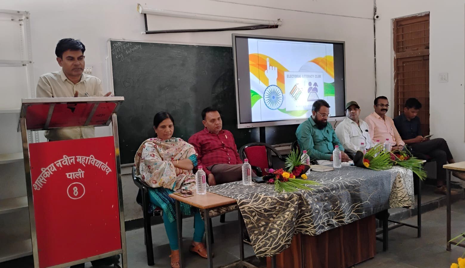 शासकीय महाविद्यालय पाली में इलेक्टोरल लिटरेसी क्लब का हुआ गठन रोजगार मूलक ट्रेड प्रारंभ कर प्रशिक्षण आयोजित करने के दिए निर्देश