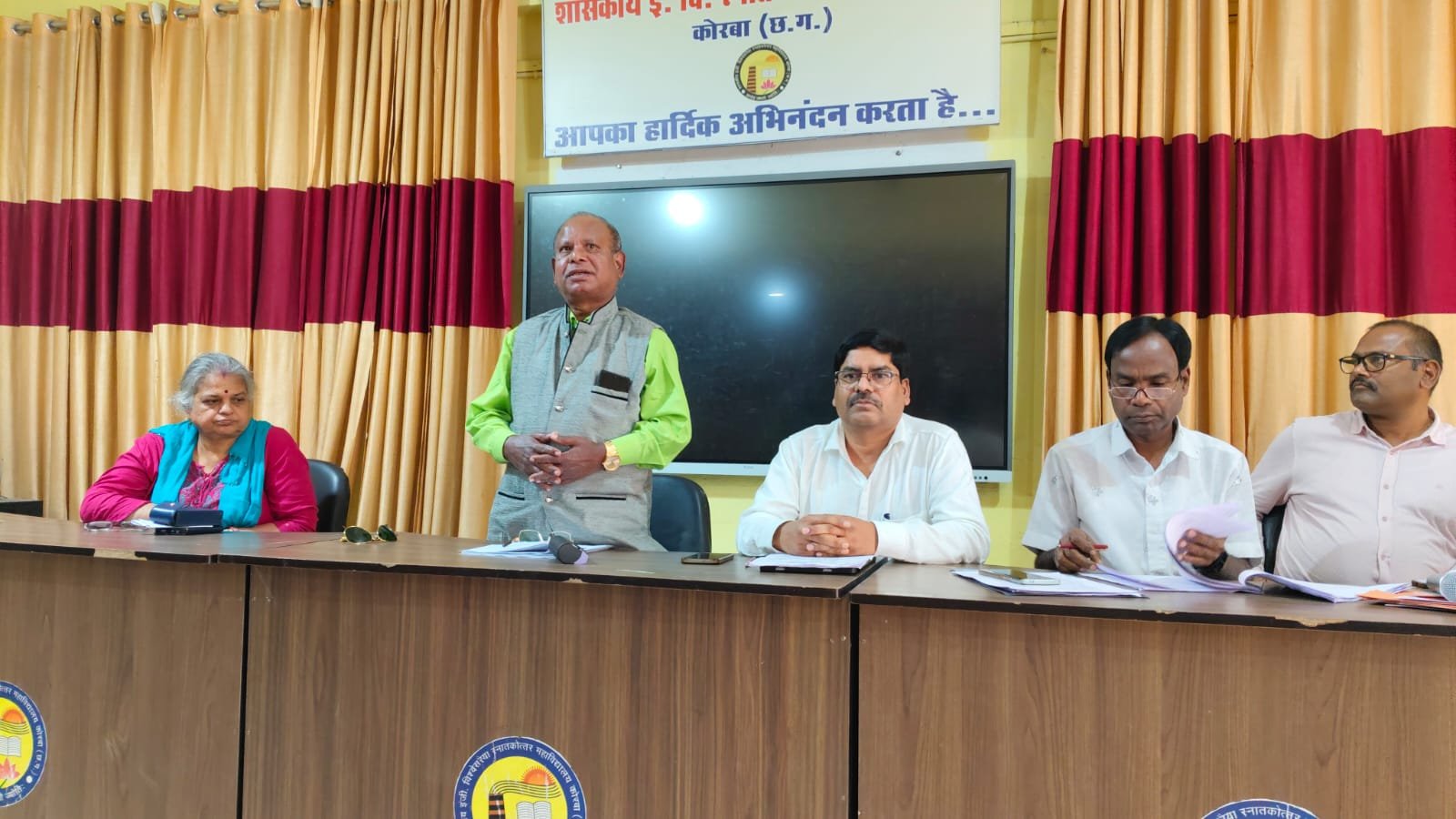 छत्तीसगढ़ लोक सेवा आयोग की राज्य सेवा प्रारंभिक परीक्षा-2025