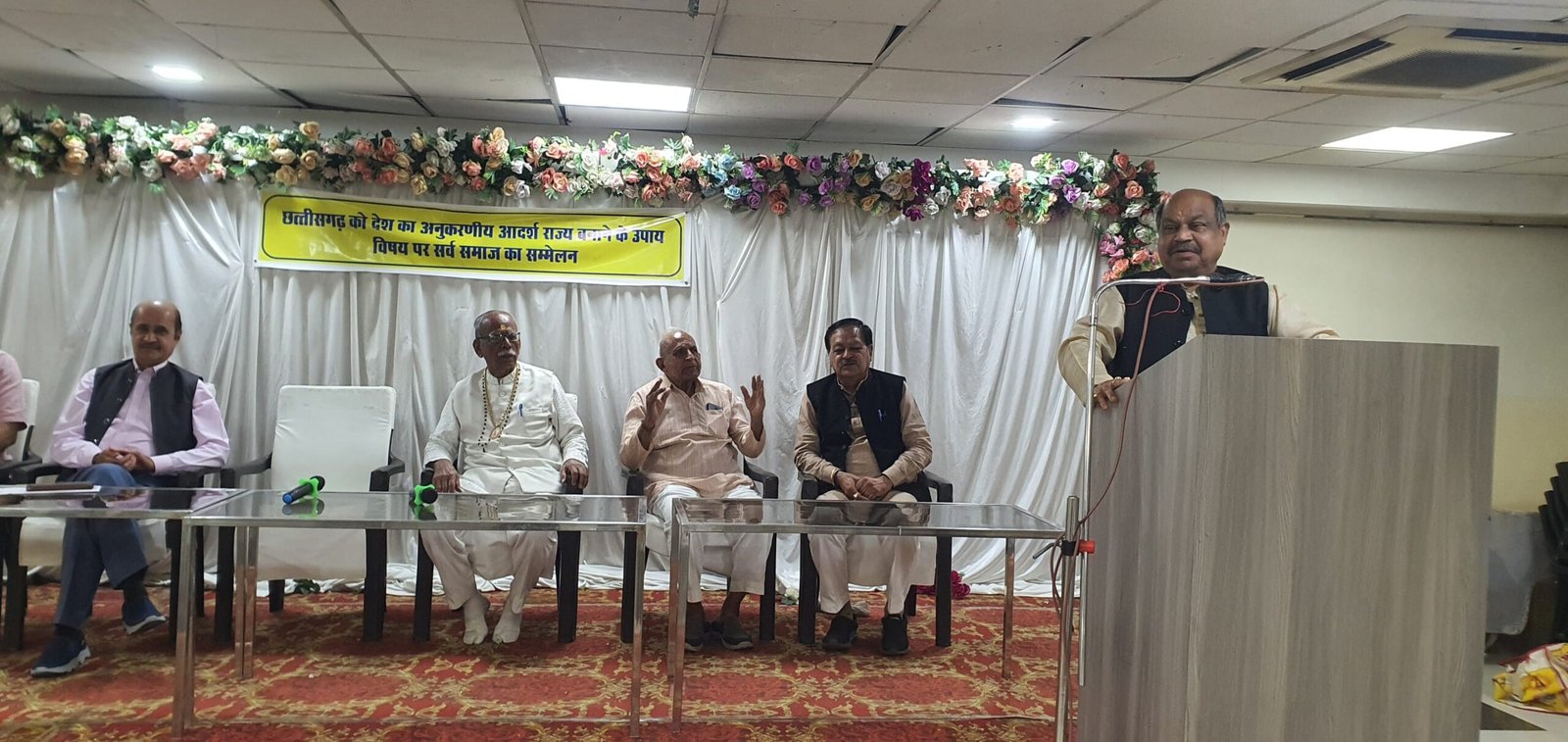 छत्तीसगढ़ को देश का अनुकरणीय आदर्श राज्य बनाने हेतु सर्व समाज मिलकर निभाएंगे दायित्व