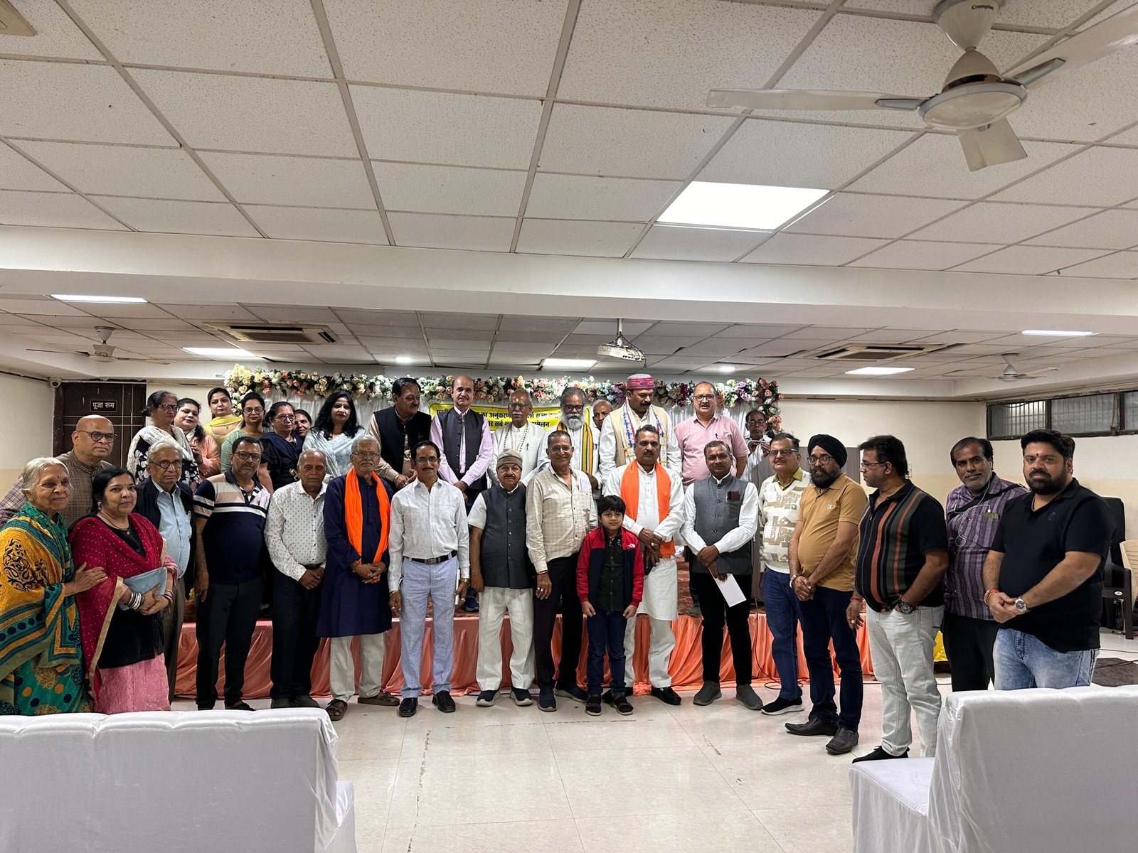 छत्तीसगढ़ को देश का अनुकरणीय आदर्श राज्य बनाने हेतु सर्व समाज मिलकर निभाएंगे दायित्व